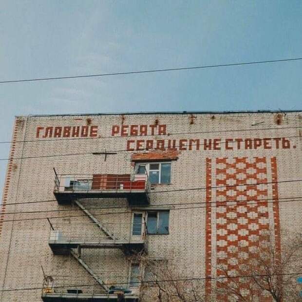 304