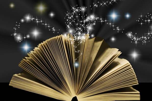 Книга/pixabay.com