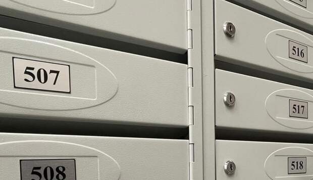 Сорванные почтовые ящики в доме на Нансена вернули на место