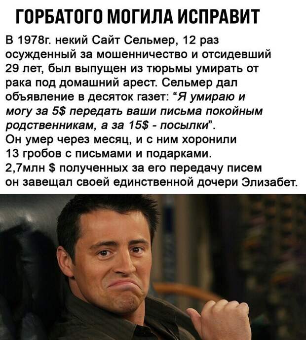 Заметки и комментарии, которые вас точно повеселят Заметки и комментарии, которые вас точно повеселят