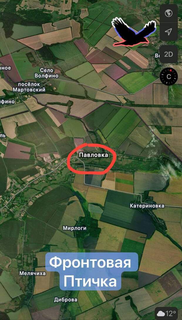 Карта продвижения группировки «Север», 12 февраля 2026 г.