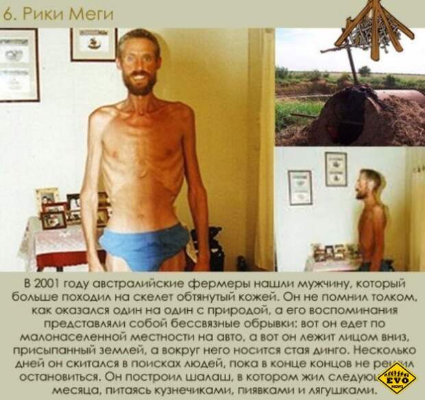 10 чудом выживших людей и их невероятные истории