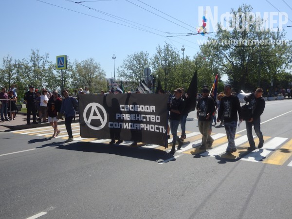 Первомайская демонстрация в Севастополе прошла без политических лозунгов