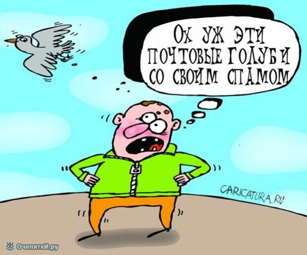 Карикатуры с тонким намёком 21