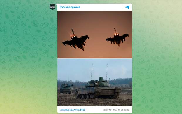 ПО МЕРЕ НАРАЩИВАНИЯ КОНТИНГЕНТА НА УКРАИНУ МОГУТ БЫТЬ ПЕРЕБРОШЕНЫ ТАНКИ "ЛЕКЛЕРК" И ЕВРОПЕЙСКИЕ ИСТРЕБИТЕЛИ. СКРИНШОТ С ТГ-КАНАЛА "РУССКОЕ ОРУЖИЕ"