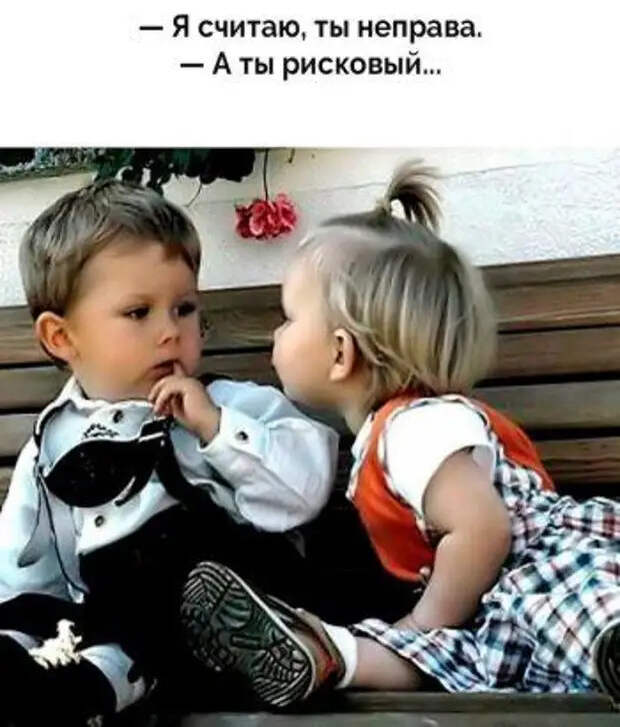 Ну что вы все докопались до этой несчастной уборщицы из "Газпрома"?...