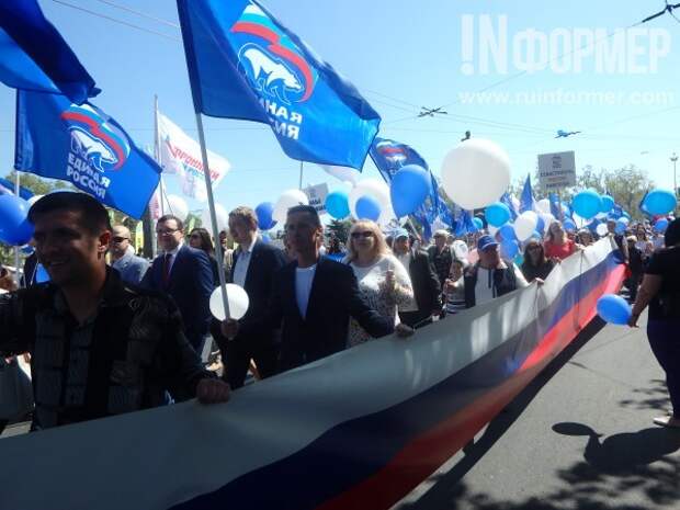 Первомайская демонстрация в Севастополе прошла без политических лозунгов