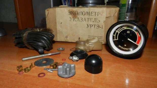 Местами используется по сей день. |Фото: vk.com. Местами используется по сей день. |Фото: vk.com.