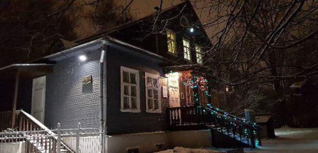 Музей-центр Константина Паустовского. Фото: открытый источник