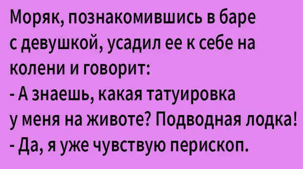 Зашёл сегодня в банк. Там два банкомата. На одном висит лист бумаги с надписью...