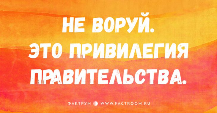 30 смешных открыток от мастеров тонкой иронии