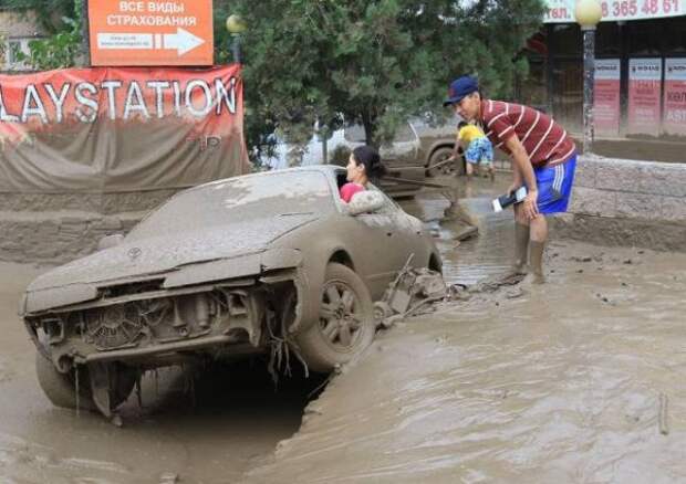 Дерьмо случается