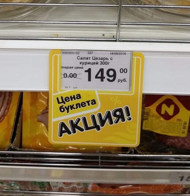 Маразмы дня! Маразмы дня! картинки, маразм, прикол, юмор