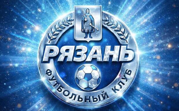 ЖФК «Рязань- ВДВ» ищет комментатора для матчей