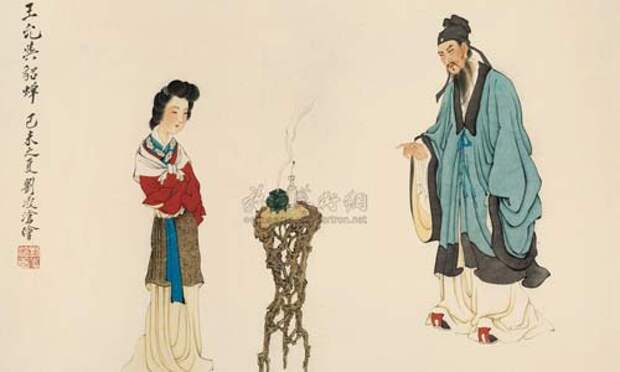 Картинки по запросу "В древнем Китае"