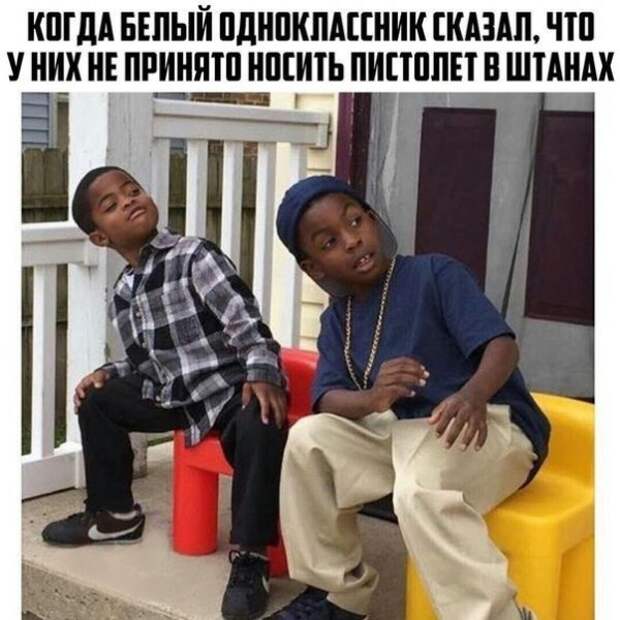 Нестандартный юмор :)