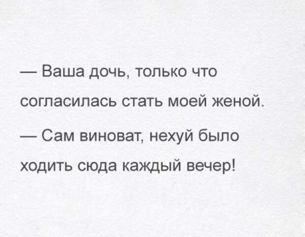 1470040290_smk-11