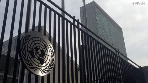 Саудовская Аравия просит провести экстренное заседание ООН по Сирии