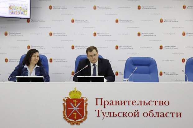 Итоги года в Тульской области подвели в региональном минстрое