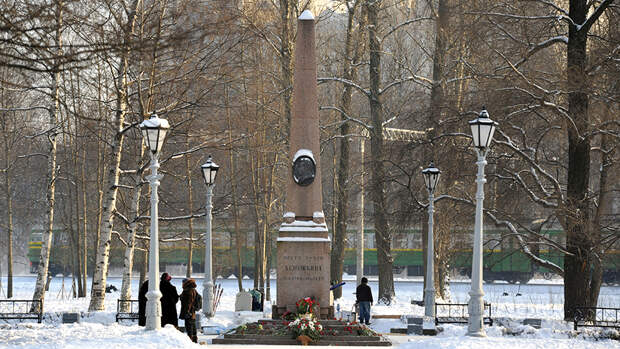 TASS_2541718.jpg