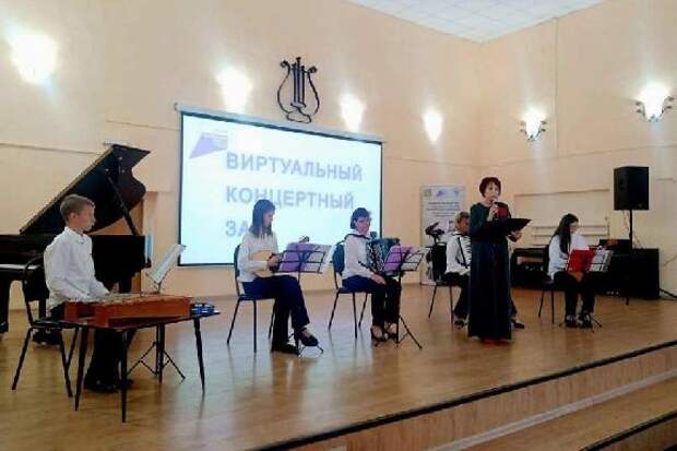 В Жердевке открылся виртуальный концертный зал