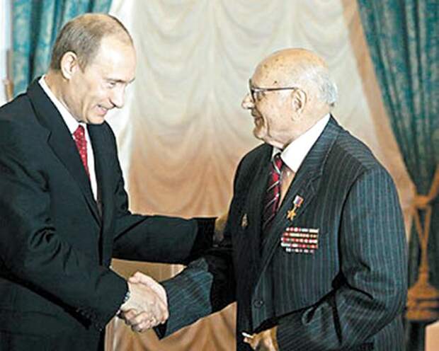 Путин и Ботян