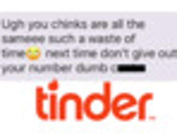 Tinder Issues Lifetime Ban After Man Calls His Match A 'Chink' And 'C**t'
