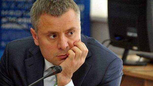 Витренко Нафтогаз Украина