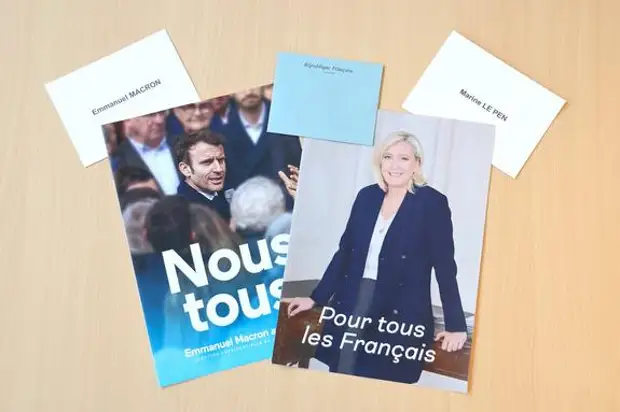 Председатель Еврокомиссии Урсула фон дер Ляйен и глава Евросовета Шарль Мишель поздравили Макрона с победой на выборах