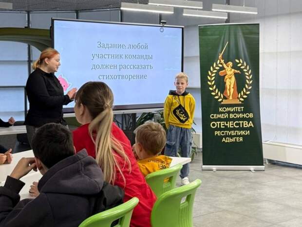 В Майкопе состоялось патриотическое мероприятие, направленное на поддержку семей военнослужащих