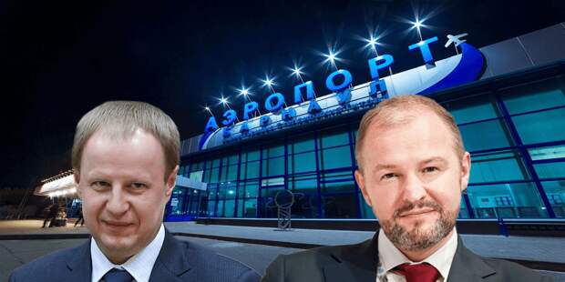 Новапорт оцо. Новапорт оцо. Новапорт. Компания новапорт. Новапорт оцо.