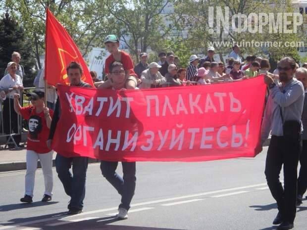 Овсянников и Белик были замечены на площади