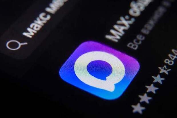 Для аграриев создан специальный чат "Поддержка фермеров Тамбовской области"