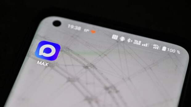 Депутат: УК с 1 сентября обязаны будут обеспечить связь с жителями через MAX