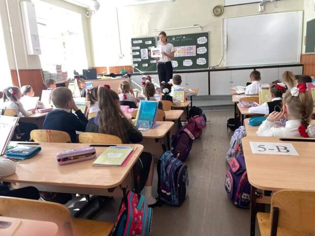 Приоритеты образования: что в России делается для поддержки учителей