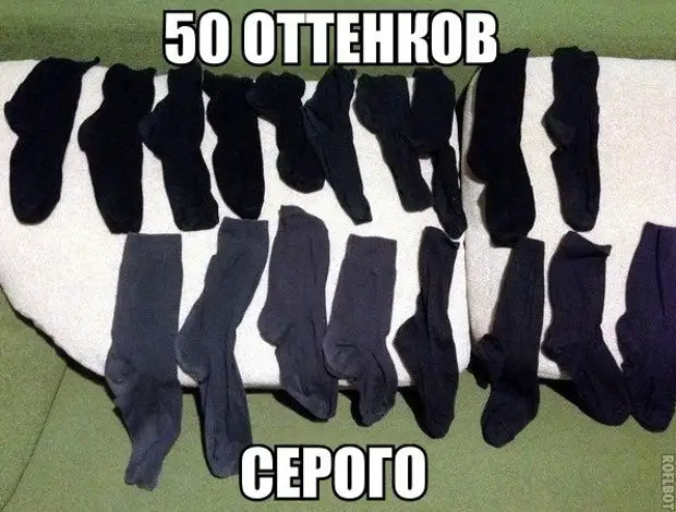 Смешные картинки с носками