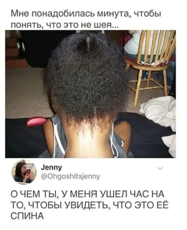 Деньги — это такие предатели! Гулять значит идем вместе, а домой я всегда возвращаюсь один! Деньги — это такие предатели! Гулять значит идем вместе, а домой я всегда возвращаюсь один! научиться, февраля, потому, чтобы, Девушки, закатывают, глаза, попил, голова, болит, почему, взять, обеда, проститутку, летом, подходит, молодой, человек—, девушки, будетОсталось