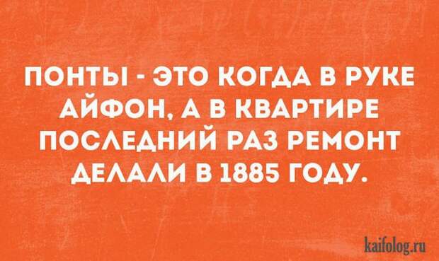 Прикольные открытки с надписями (40 картинок)