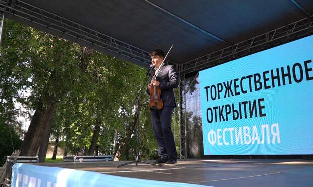 Архангельск готовится к проведению фестиваля «Белый июнь»