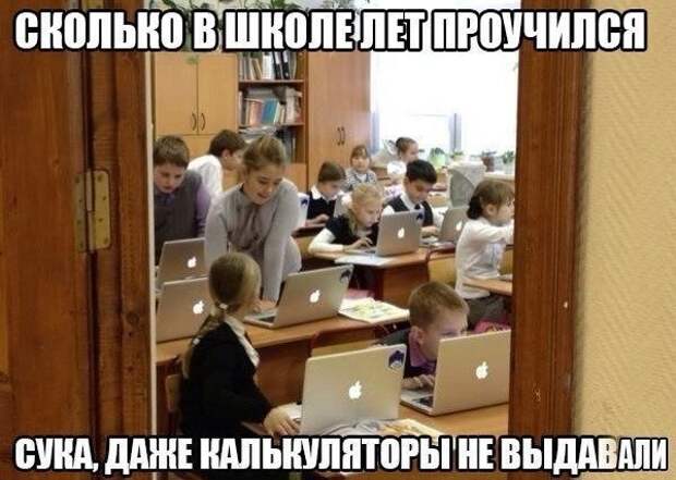ПОЗИТИВНЫЙ ПОСТ+ 197