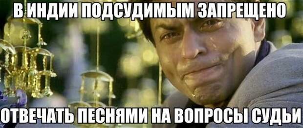 Картинки с надписями мем, прикол, юмор