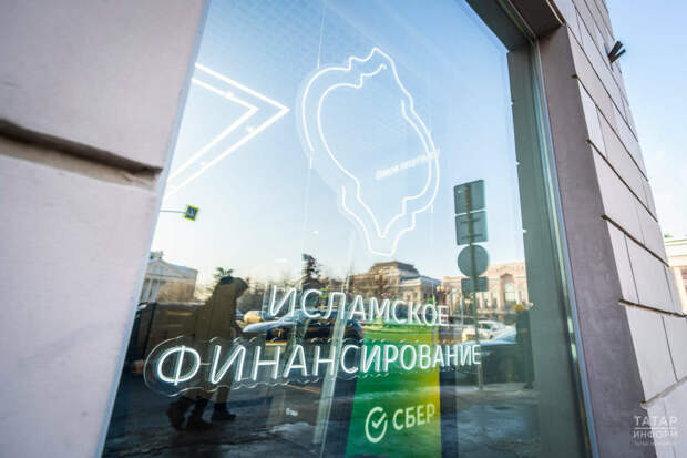 Татарстан ислам банкингы өлкәсендә вакансияләр саны буенча икенче урынны алды