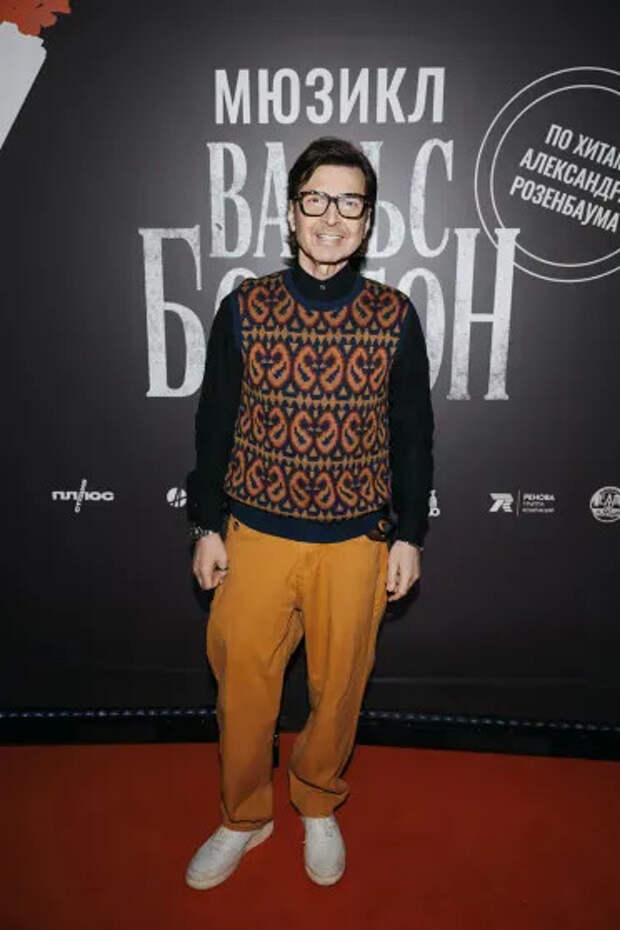 Александр Анатольевич