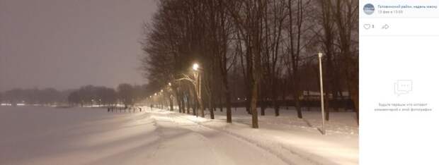 Фото дня: Головинские пруды замело снегом