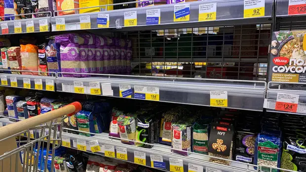 В Пермском крае бабушка уговорила внучку украсть пакет с продуктами