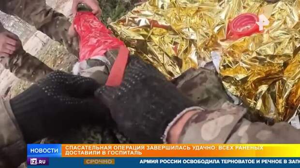 Разведчики героически спасли раненых штурмовиков во время боя за Гуляйполе