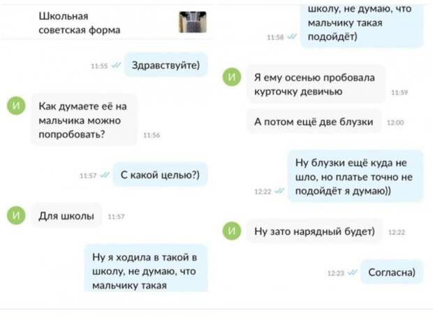 www.vsyako.net