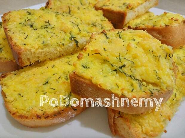 Горячие бутерброды с сыром и яйцом Горячие бутерброды, Бутерброд, Видео рецепт, Видео, Рецепт