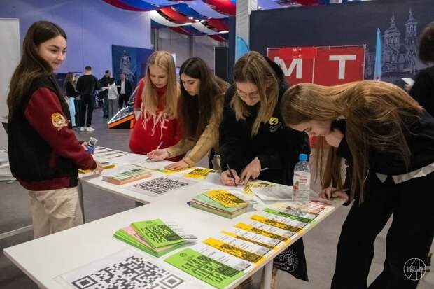 В Твери пройдёт масштабный профориентационный фестиваль «Билет в будущее»