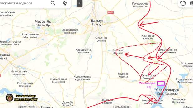 Бахмут сегодня карта боевых действий на украине